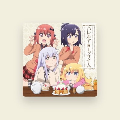 Listen to ガヴリール(CV:富田美憂), watch music videos, read bio, see tour dates & more!