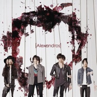 [Alexandros] - Stimulator