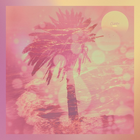 Cover artwork for Here and There