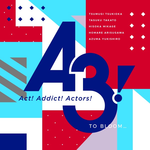 to bloom… (Game Size)