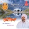 Vadaa Tera Darbar (Vyakhya Sahit) - Bhai Harbans Singh Ji Jagadhari Wale lyrics