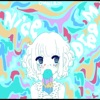 Nice Dream - EP