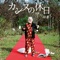 カンヌの休日 feat. 山田孝之 - EP ジャケット写真