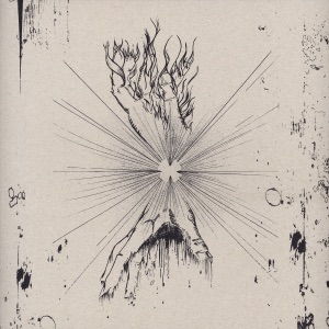The First Siren - EP