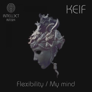 Flexibility - Single