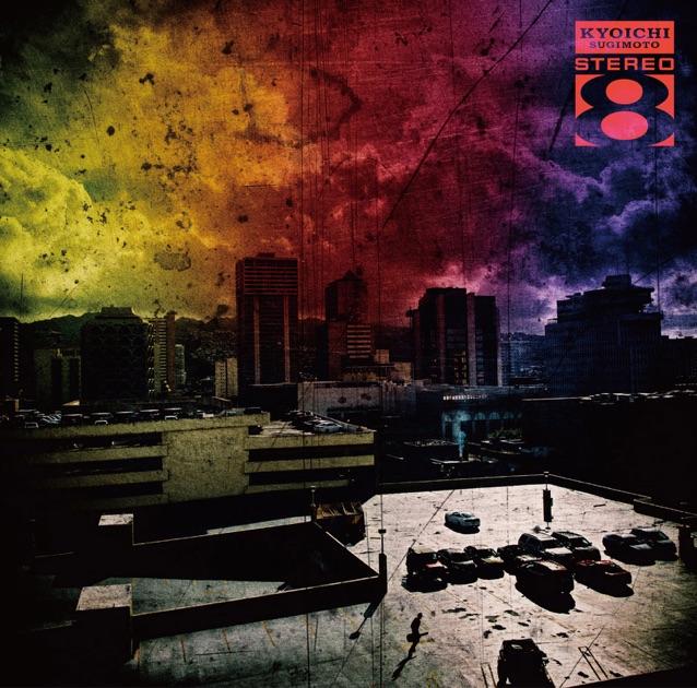 夕焼けロック - 上田現のアルバム - Apple Music