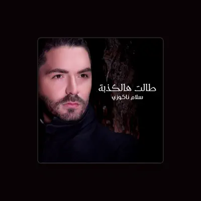 Listen to Salam Nakouzi, watch music videos, read bio, see tour dates & more!
