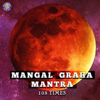 Navgraha - Mangal Graha Mantra - 108 Times - Ketan Patwardhan