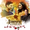 Jeet Gannguli & Rahat Fateh Ali Khan - Teri Ore