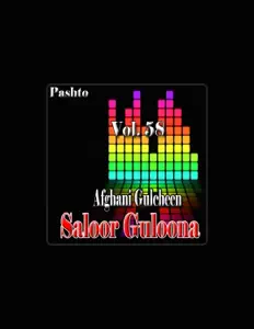 Listen to Afghani Gulcheen, watch music videos, read bio, see tour dates & more!