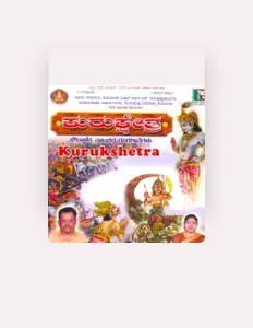 P. Vajrappa सुनें, म्यूज़िक वीडियो देखें, बायो पढ़ें, दौरे की तारीखें और बहुत कुछ देखें!