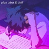 Hero Too (My Hero Academia Lofi)
