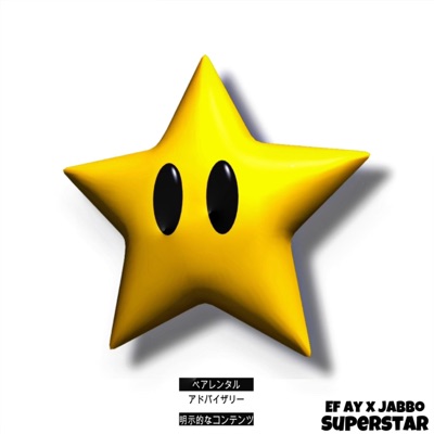 SupaStar ! (feat. Jabbo) - Single