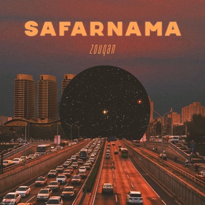 Safarnama (feat. Ahsanmusic) - Single