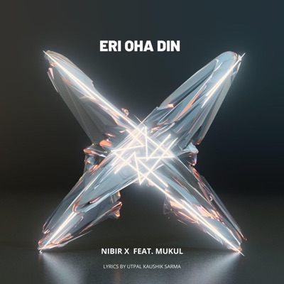 Eri Oha Din (feat. Mukul) - Single