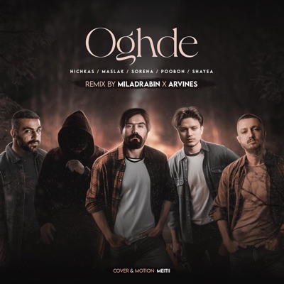 Milad Rabin-Arvines - Oghde