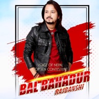 Kina Basyau Yi Aakhama - Single - Bal Bahadur Rajbanshi