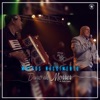 Duro de Morrer (Ao Vivo) [feat. Eron Lima] - Single