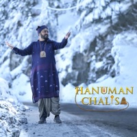 Hanuman Chalisa (feat. Perumbavoor G Raveendranath) - EP - Anoop Sankar