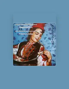 Ακούστε περιεχόμενο από Представителен духов оркестър на Ж.П., παρακολουθήστε μουσικά βίντεο, διαβάστε το βιογραφικό, δείτε ημερομηνίες περιοδείας, και πολλά ακόμη!