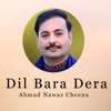 Dil Bara Dera - EP