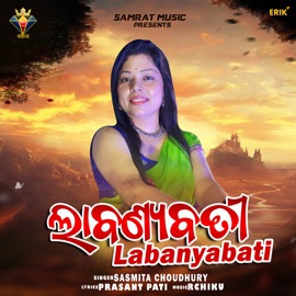 Labanyabati Sasmita Choudhury