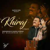 Khiraj - EP artwork