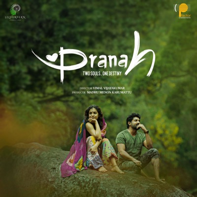 Doorangal (From "Pranah") - Single