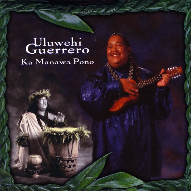 Uluwehi Sings Na Mele Hula Aloha - Uluwehi Guerreroのアルバム