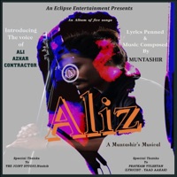 Aliz - EP - Muntashir