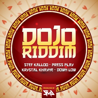 Dojo Riddim - Single