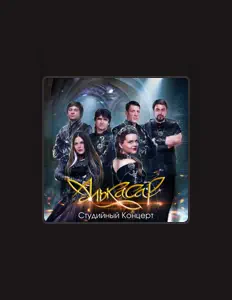 Listen to Alkasar, watch music videos, read bio, see tour dates & more!