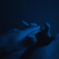 Дай Мне Руку - Single - IntroVert