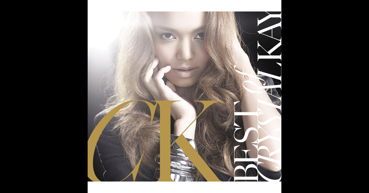 邦楽 Shinichi Osawa feat. Crystal Kay Stream HIROSHI FUJIWARA & SHINICHI OSAWA Feat.CRYSTAL KAY
