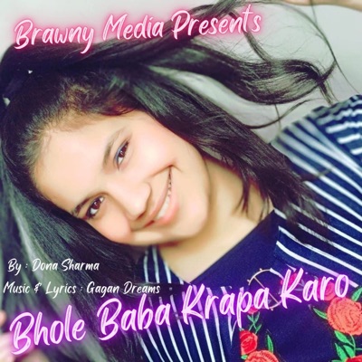 Bhole Baba Krapa Karo - Single