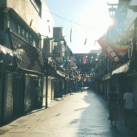 Forever and a Day - EP - greenface