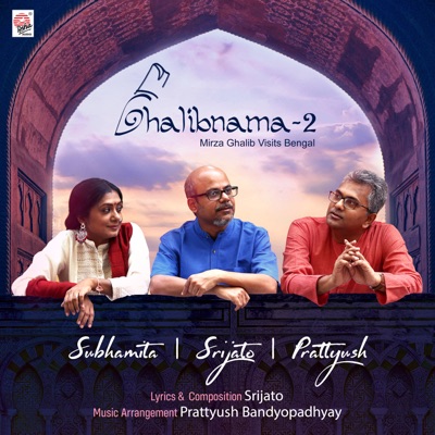 Ghalibnama 2 - EP