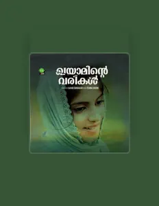 Femina Sherin: песни, клипы, биография, даты выступлений и многое другое.