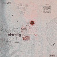 Eternity - Single - DXRKWRLD