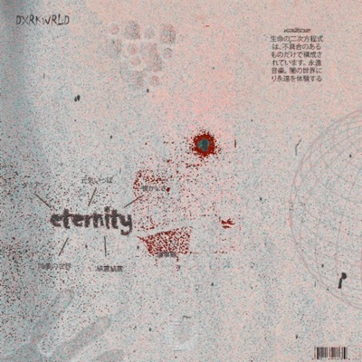 Eternity - Single