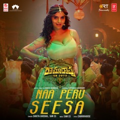 Naa Peru Seesa (From "Ramarao On Duty") - Single