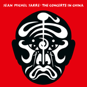 The Concerts in China (40th Anniversary cover