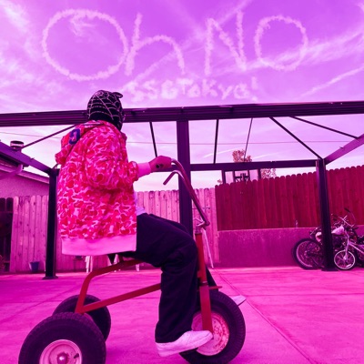 Oh No (sped up) - Single