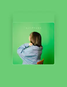 Dengarkan Emily Iwata, tonton video musik, baca bio, lihat tanggal tur & lainnya!