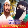 Laila Khaylona - Single