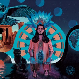 Blessed Raga the SON, JuJu Rogers & Kumar