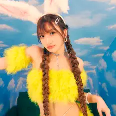 NANA सुनें, म्यूज़िक वीडियो देखें, बायो पढ़ें, दौरे की तारीखें और बहुत कुछ देखें!