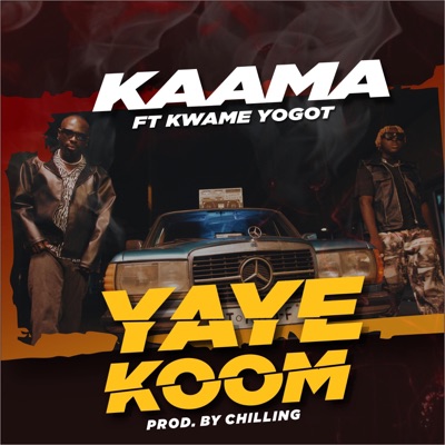 Yaye Koom - Single