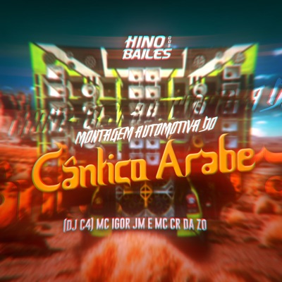 Montagem Automotiva do Cântico Árabe - Single