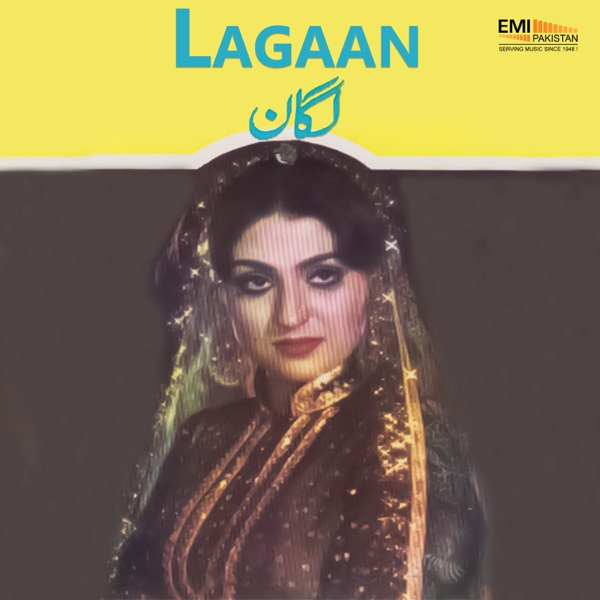 Lagaan (Original Motion Picture Soundtrack) - EP